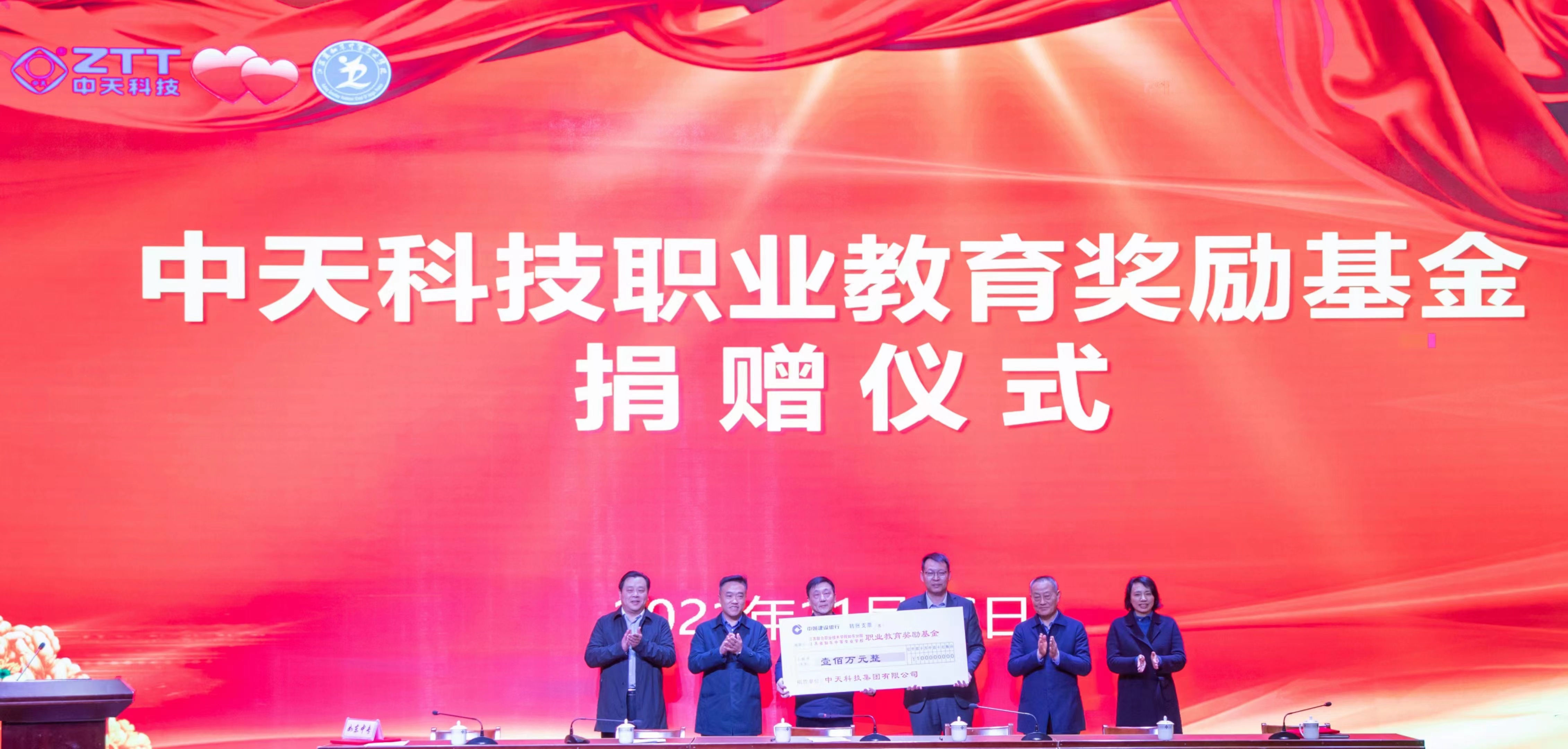 亚洲必赢·bwin(中国唯一)官方网站