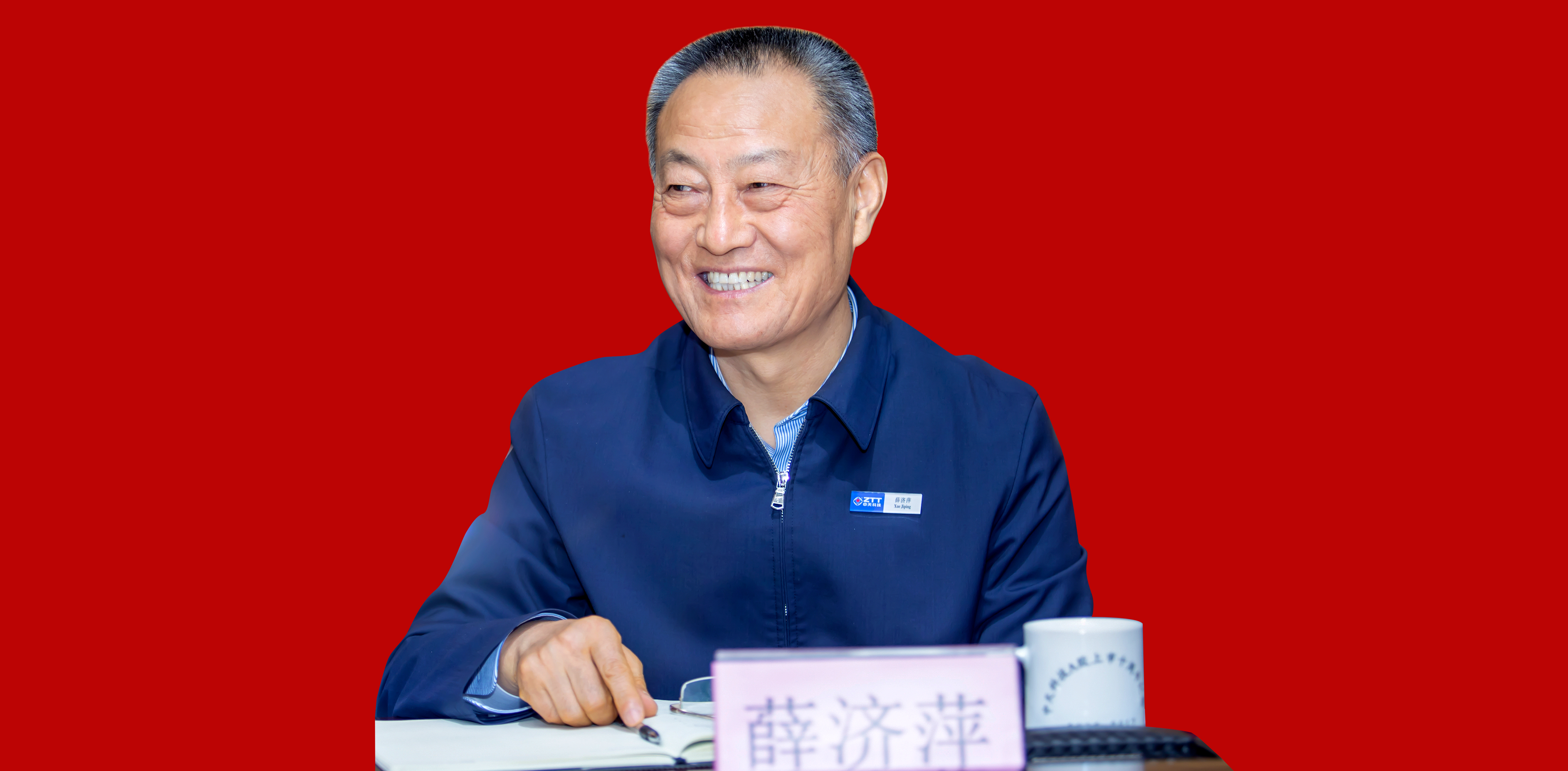 亚洲必赢·bwin(中国唯一)官方网站