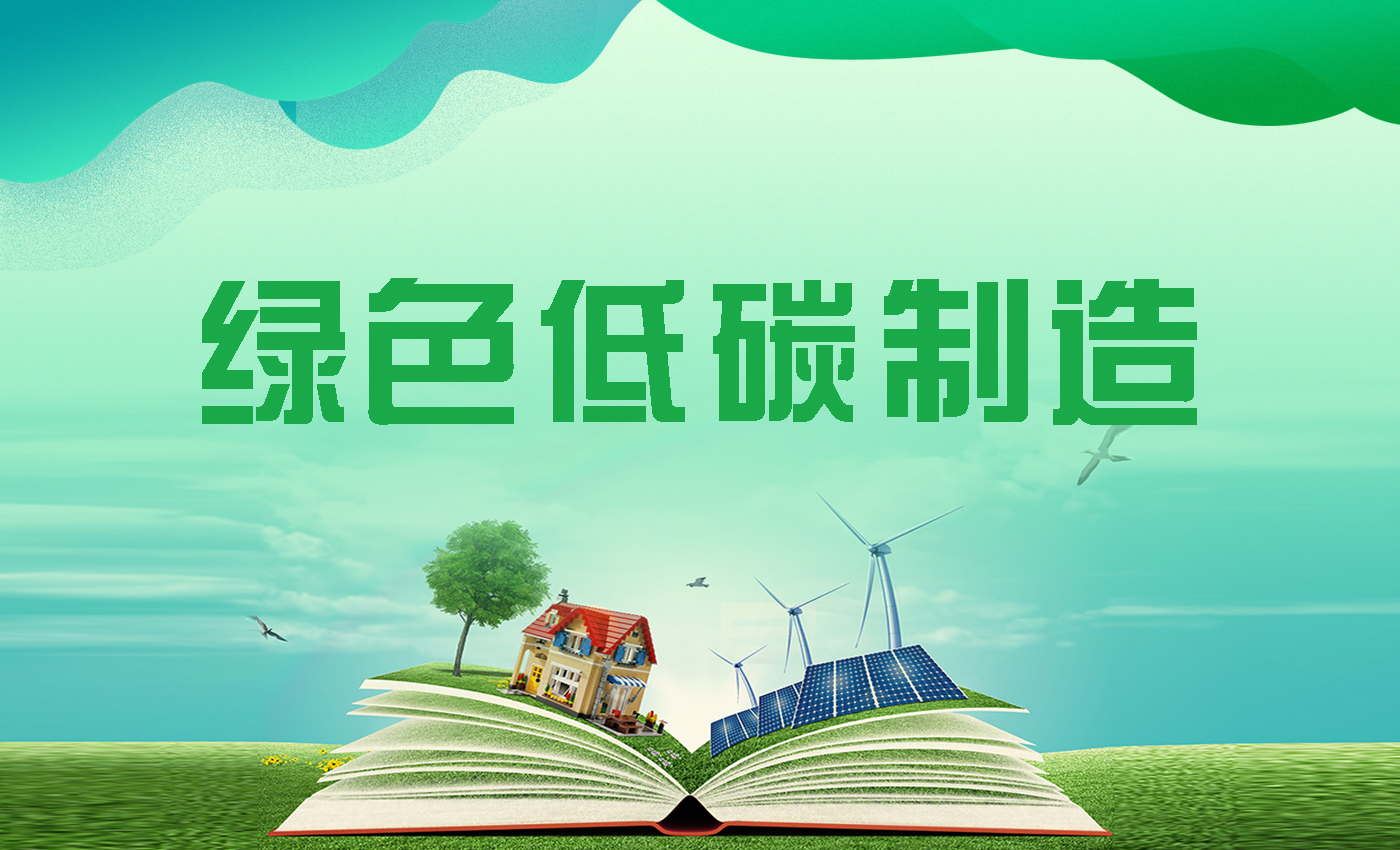 亚洲必赢·bwin(中国唯一)官方网站