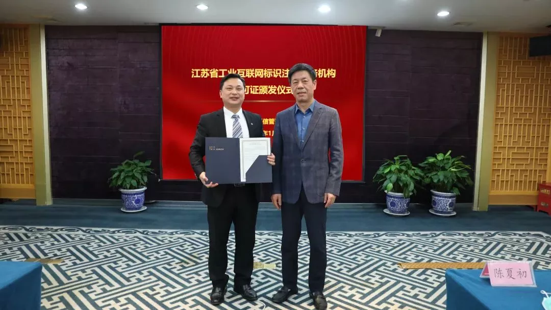 亚洲必赢·bwin(中国唯一)官方网站