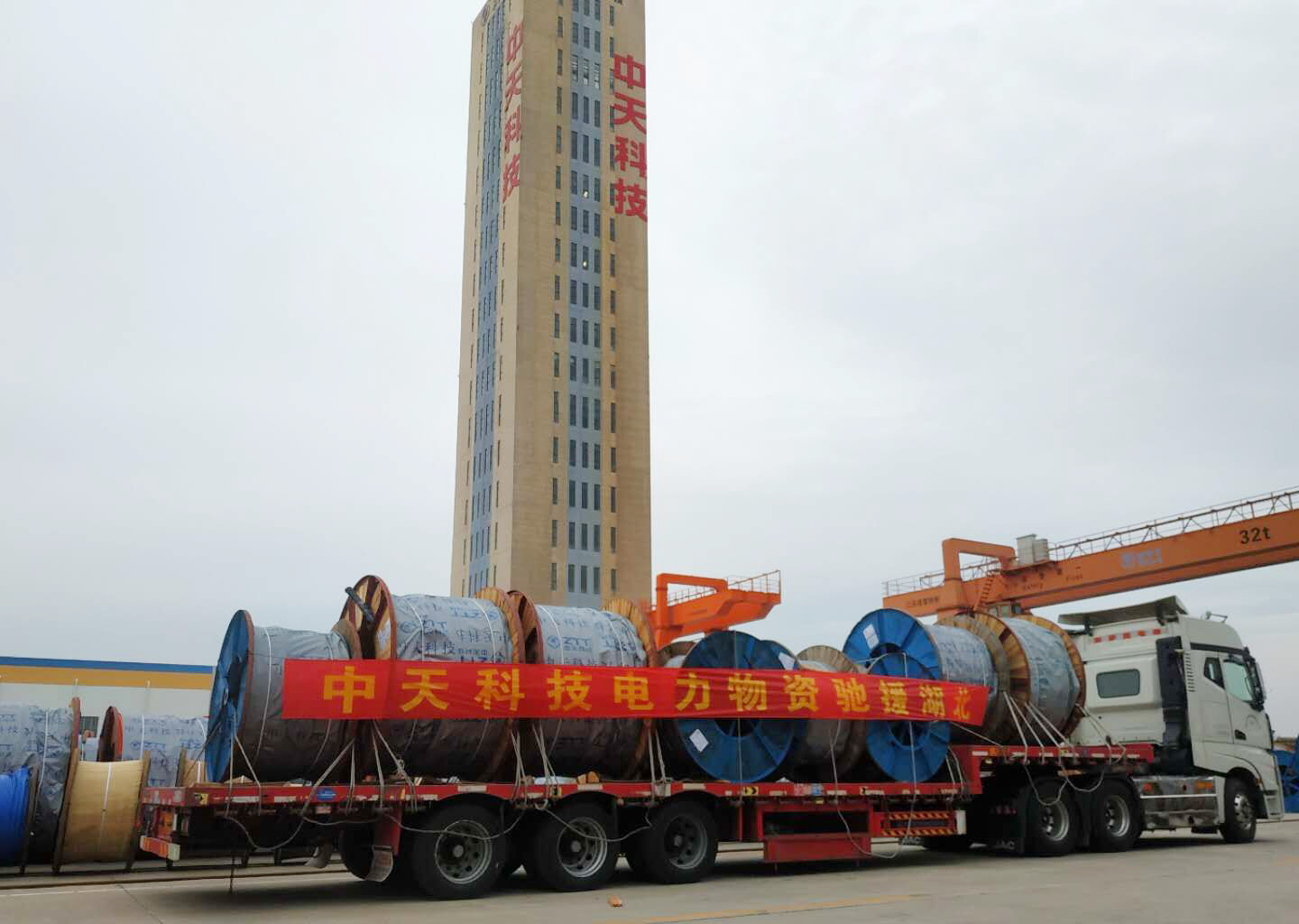 亚洲必赢·bwin(中国唯一)官方网站