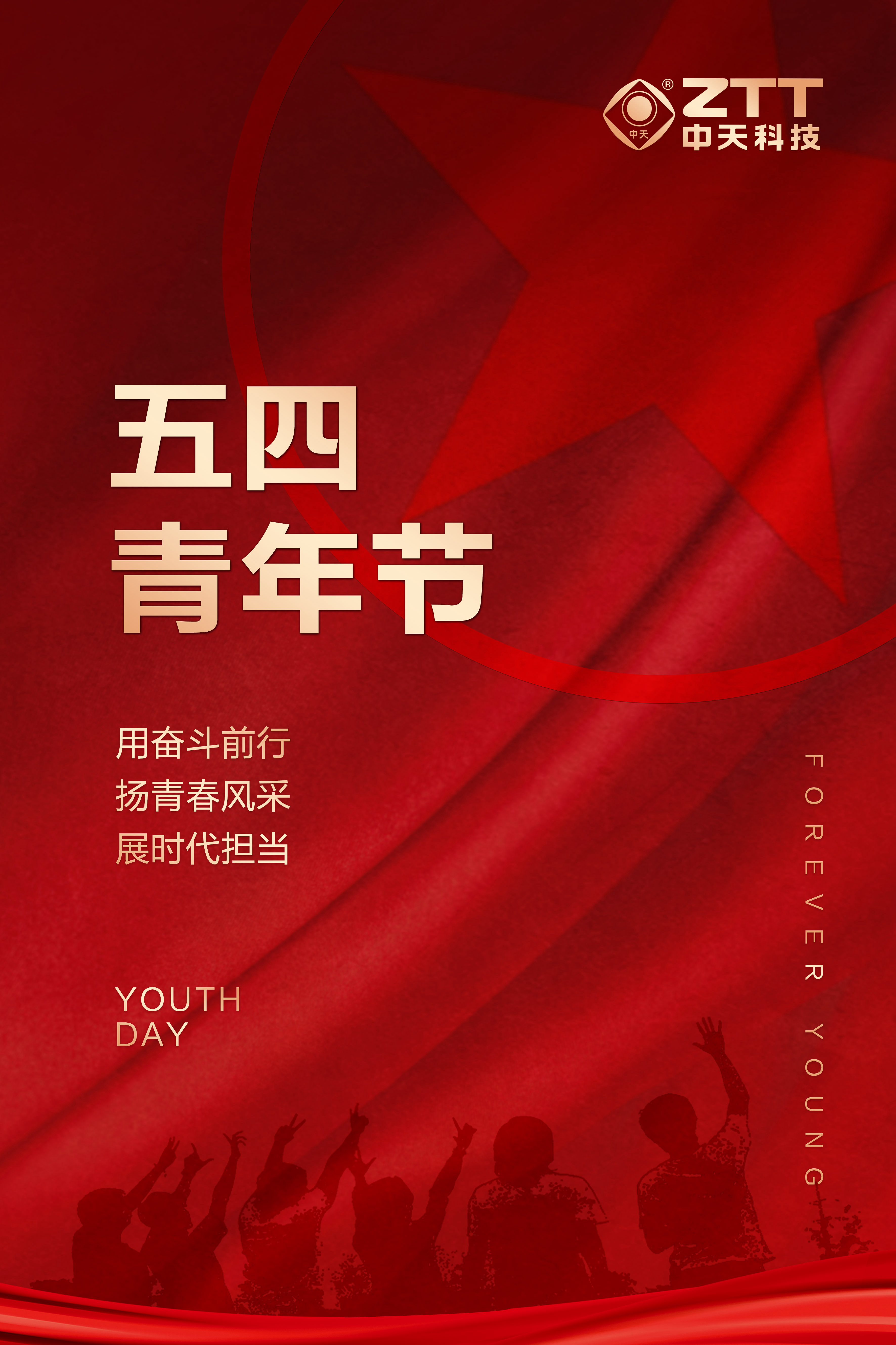 亚洲必赢·bwin(中国唯一)官方网站