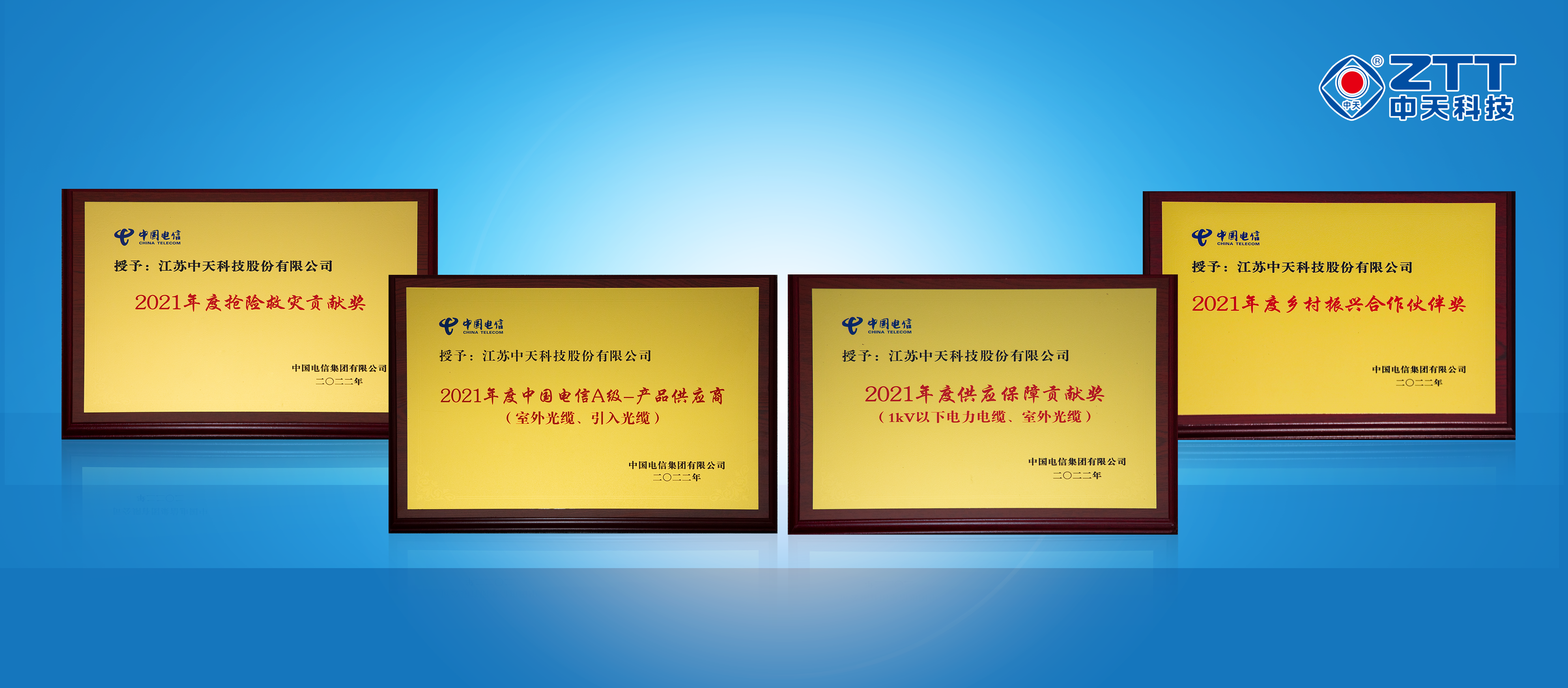 亚洲必赢·bwin(中国唯一)官方网站