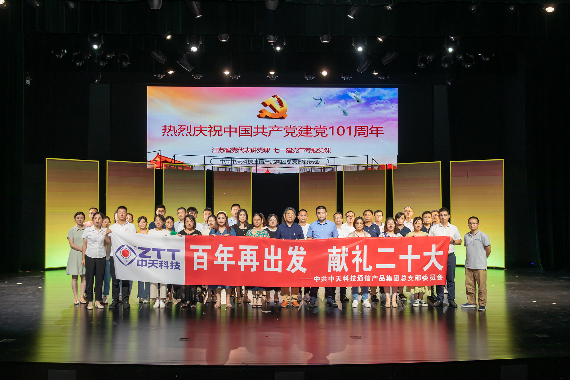 亚洲必赢·bwin(中国唯一)官方网站