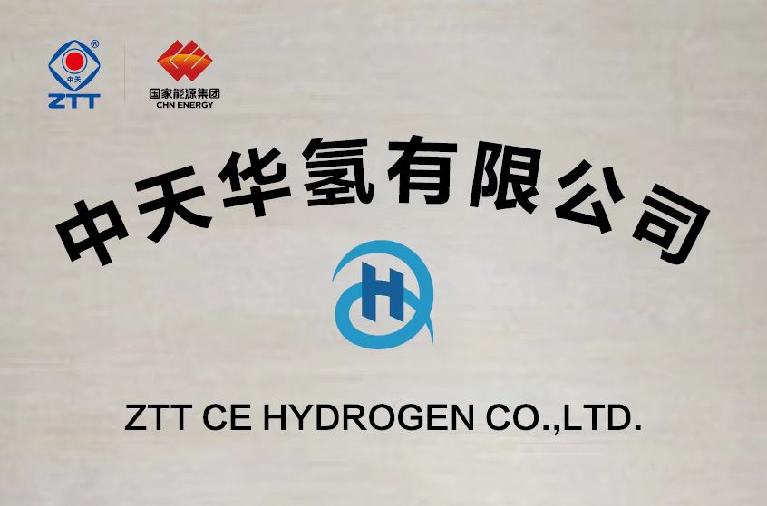 亚洲必赢·bwin(中国唯一)官方网站