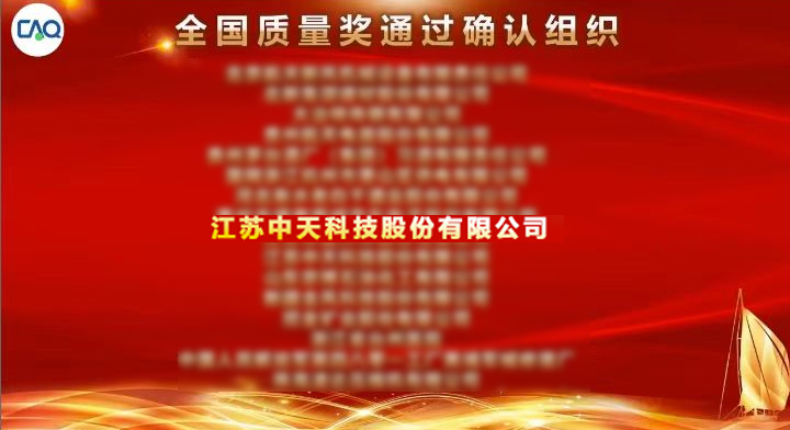 亚洲必赢·bwin(中国唯一)官方网站