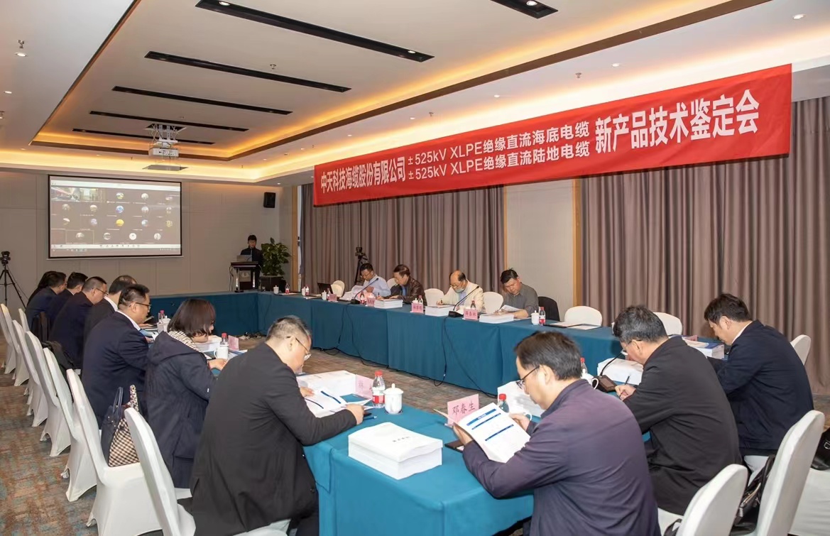 亚洲必赢·bwin(中国唯一)官方网站