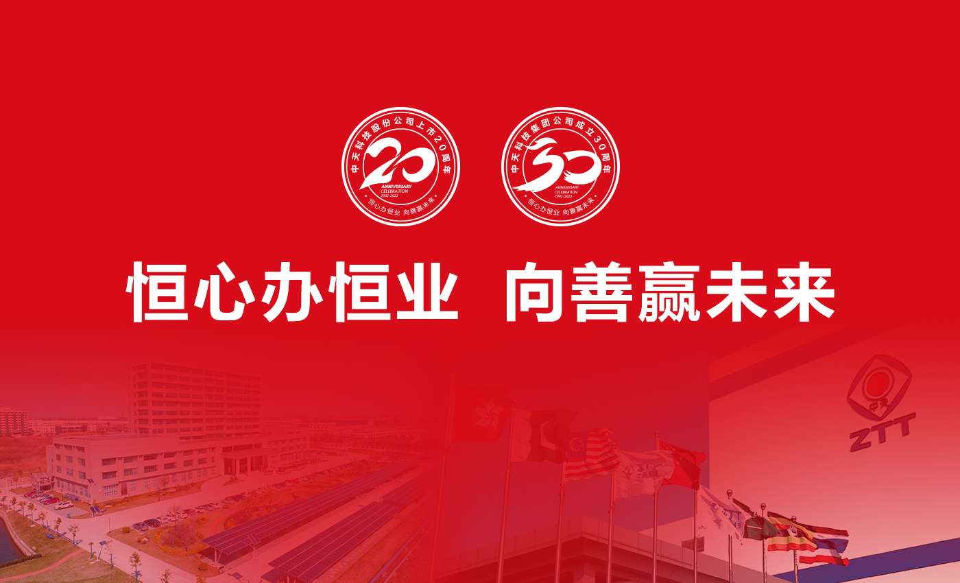 亚洲必赢·bwin(中国唯一)官方网站