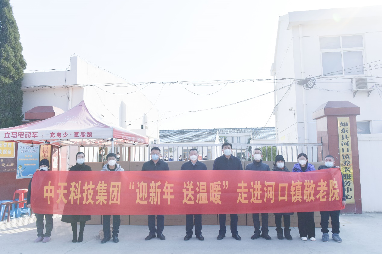 亚洲必赢·bwin(中国唯一)官方网站