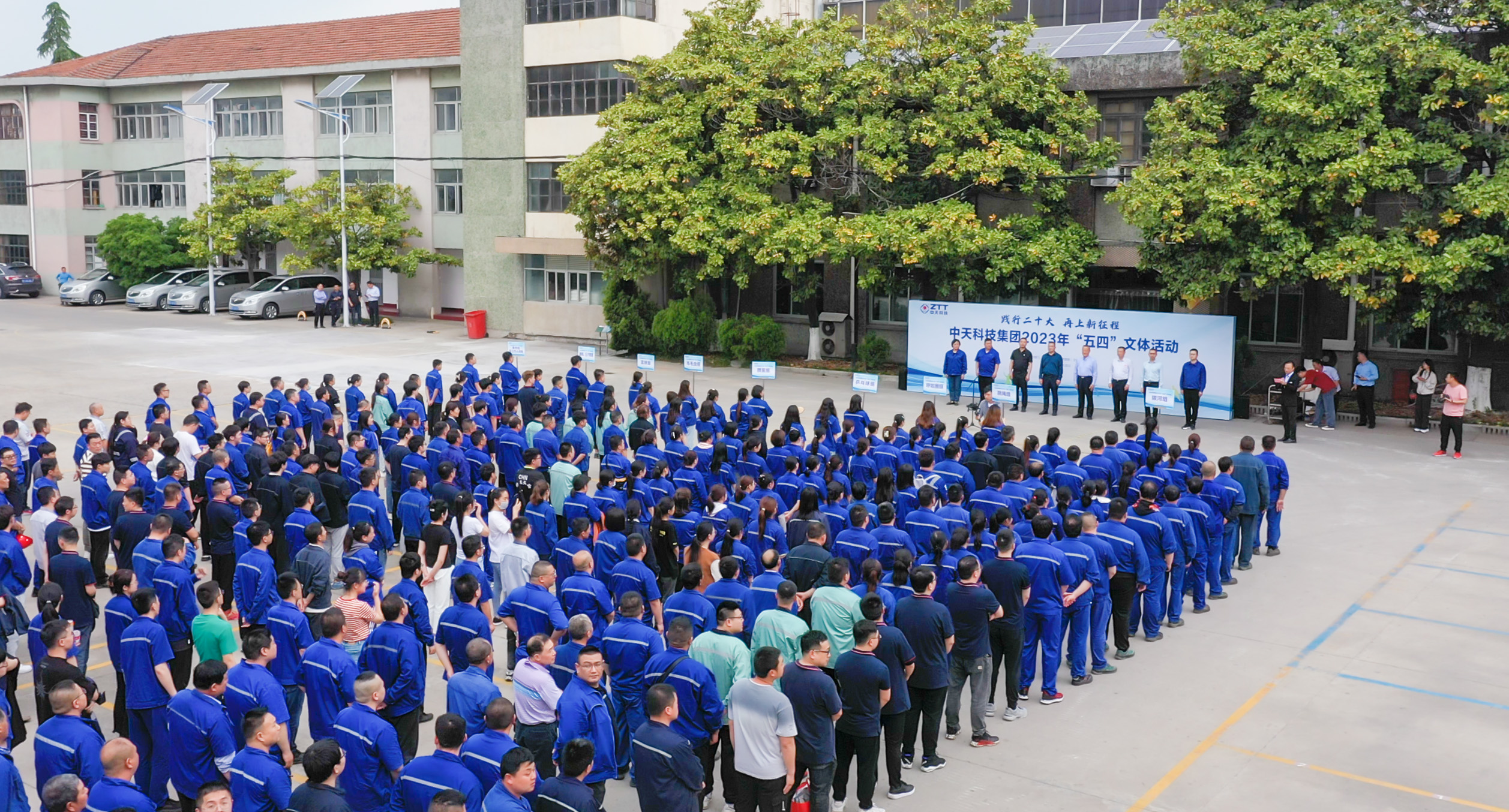 亚洲必赢·bwin(中国唯一)官方网站