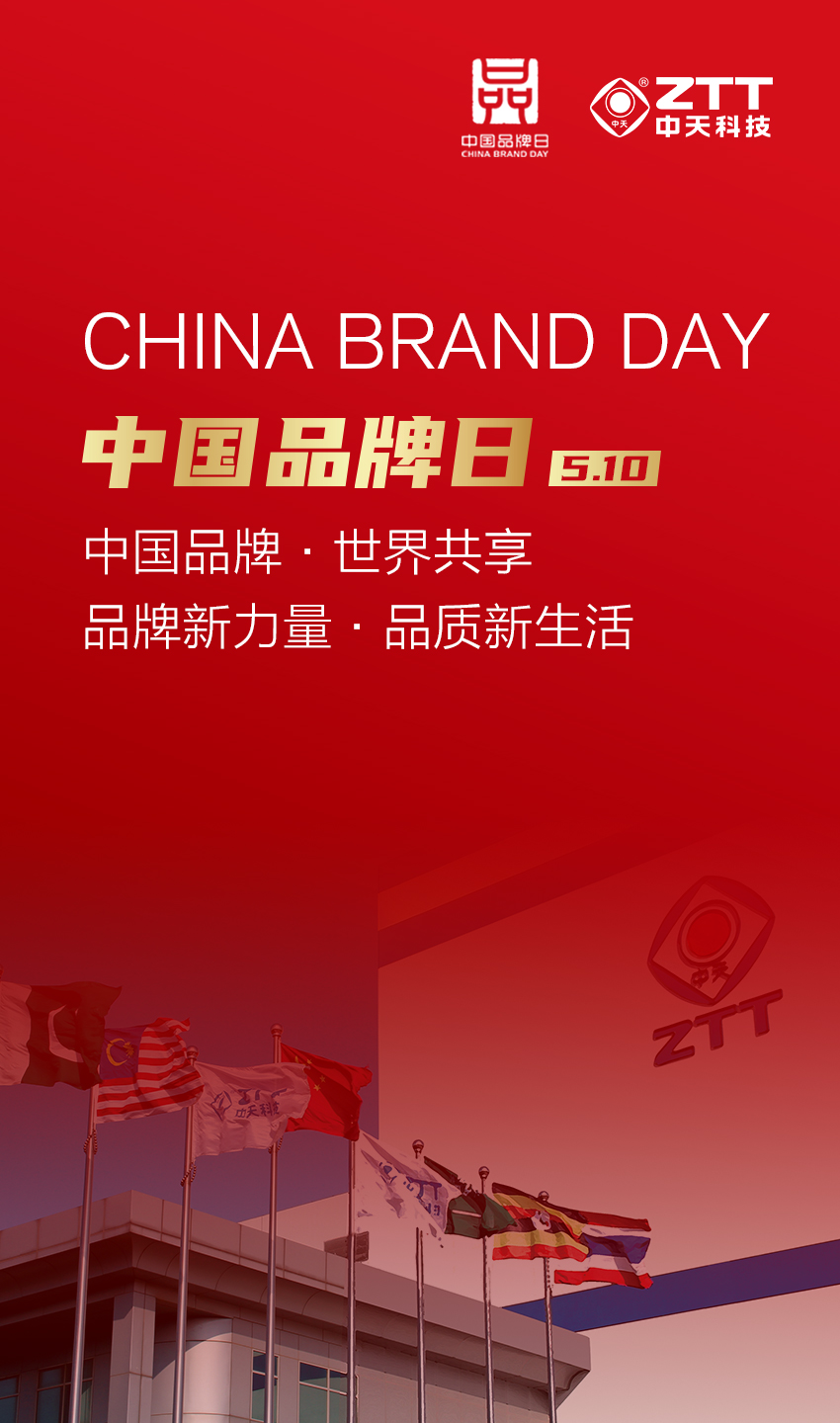 亚洲必赢·bwin(中国唯一)官方网站