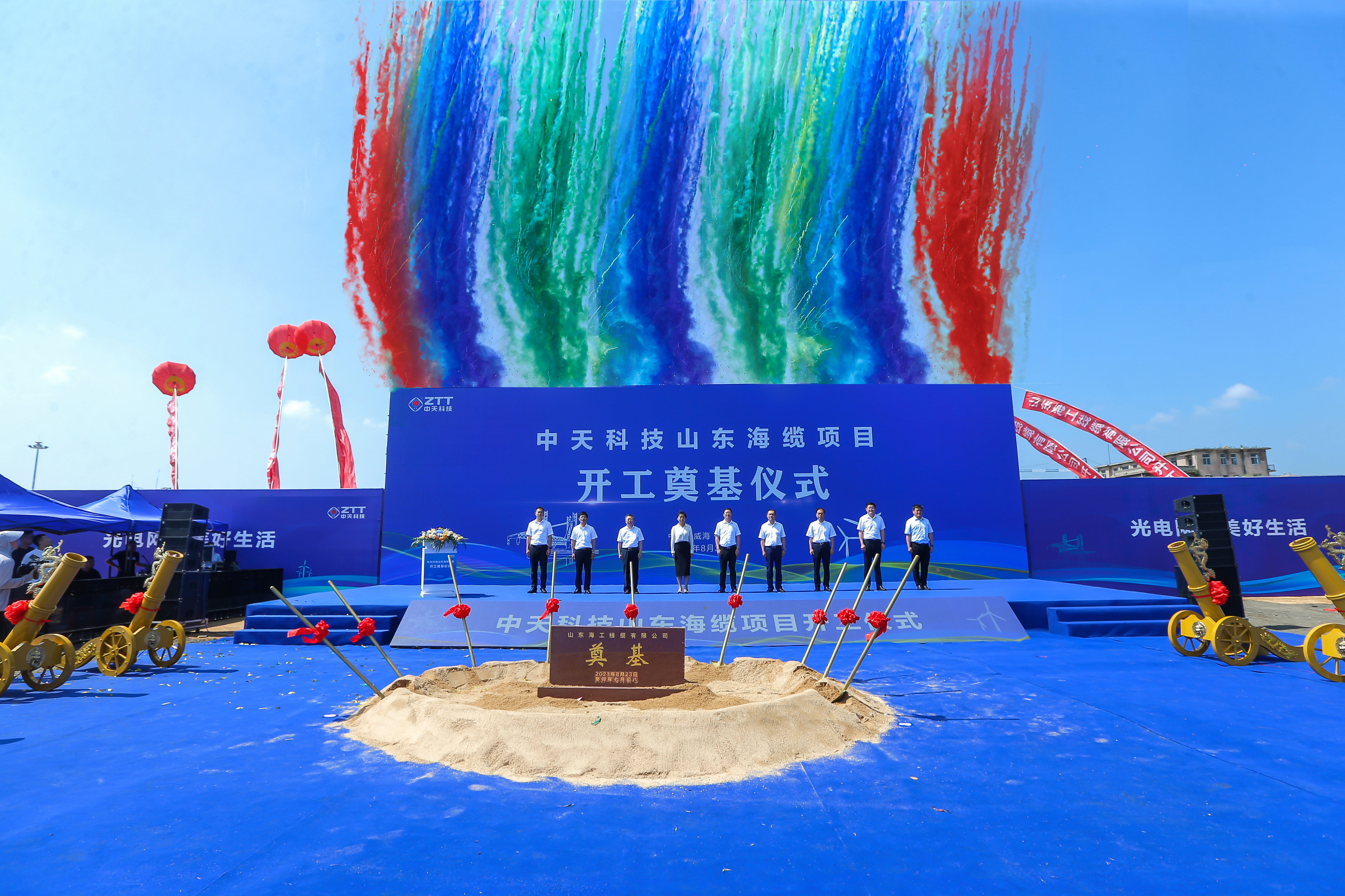 亚洲必赢·bwin(中国唯一)官方网站