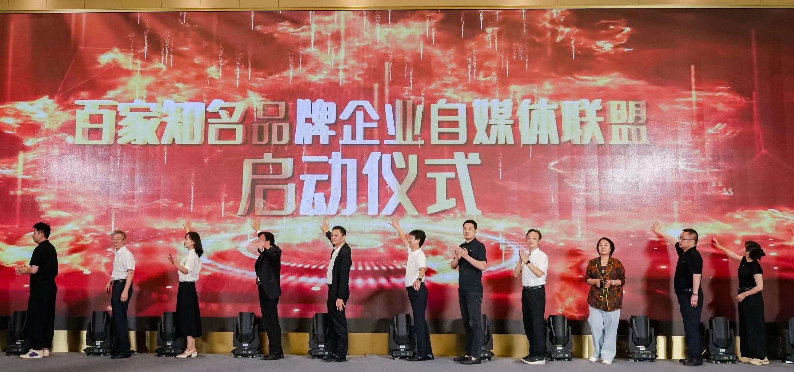 亚洲必赢·bwin(中国唯一)官方网站