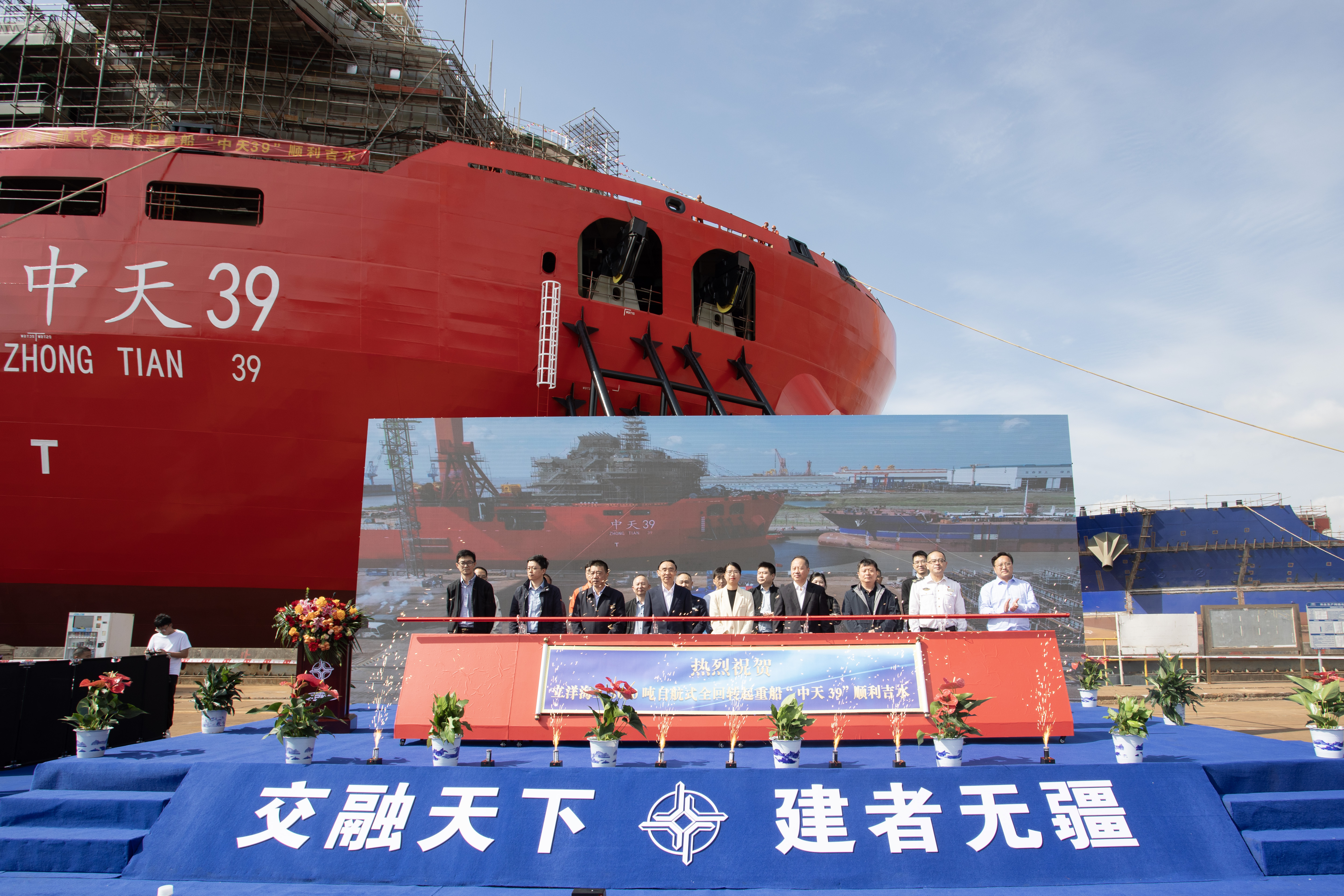 亚洲必赢·bwin(中国唯一)官方网站