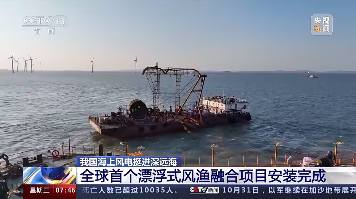 亚洲必赢·bwin(中国唯一)官方网站