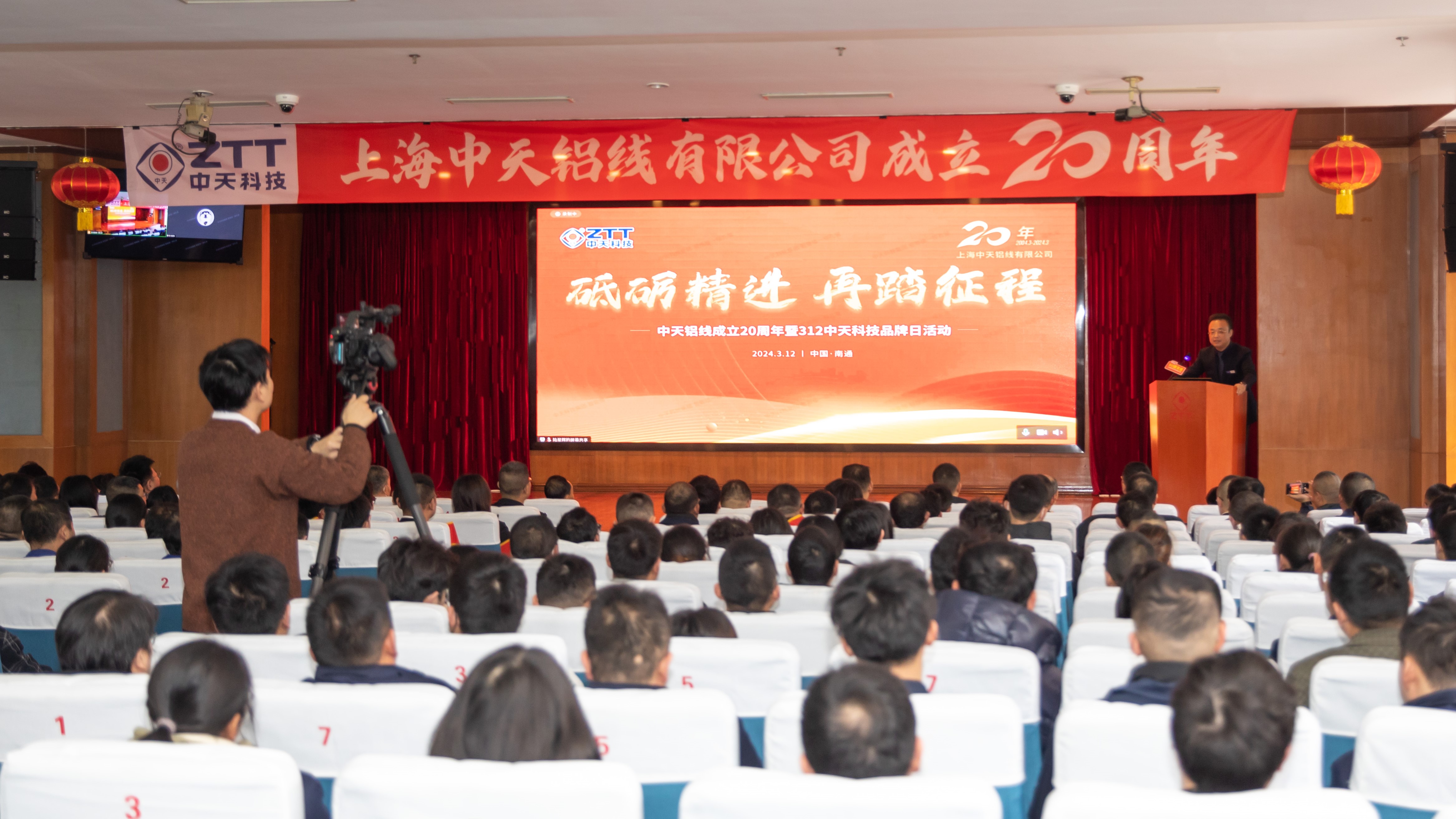 亚洲必赢·bwin(中国唯一)官方网站