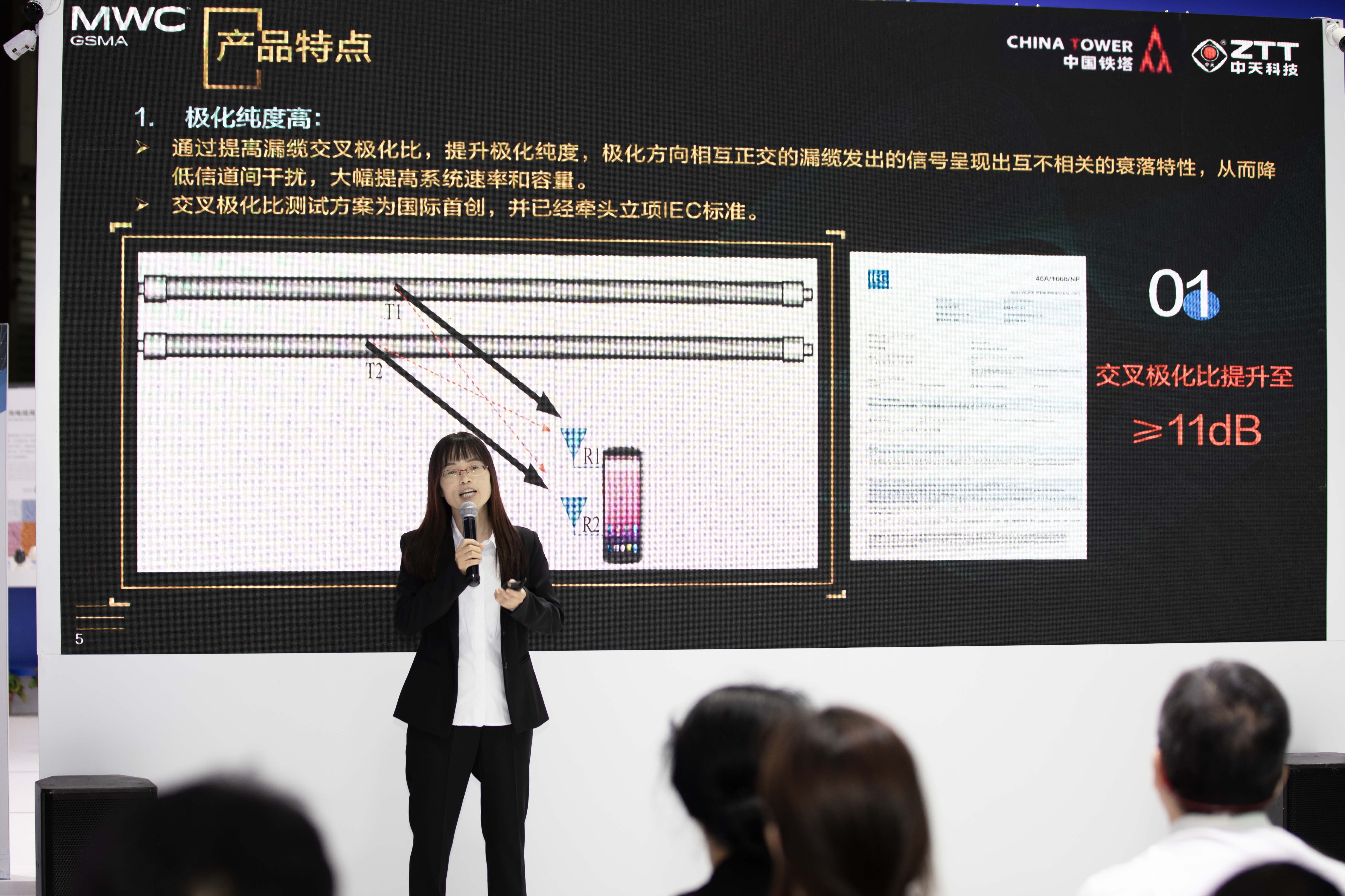 亚洲必赢·bwin(中国唯一)官方网站