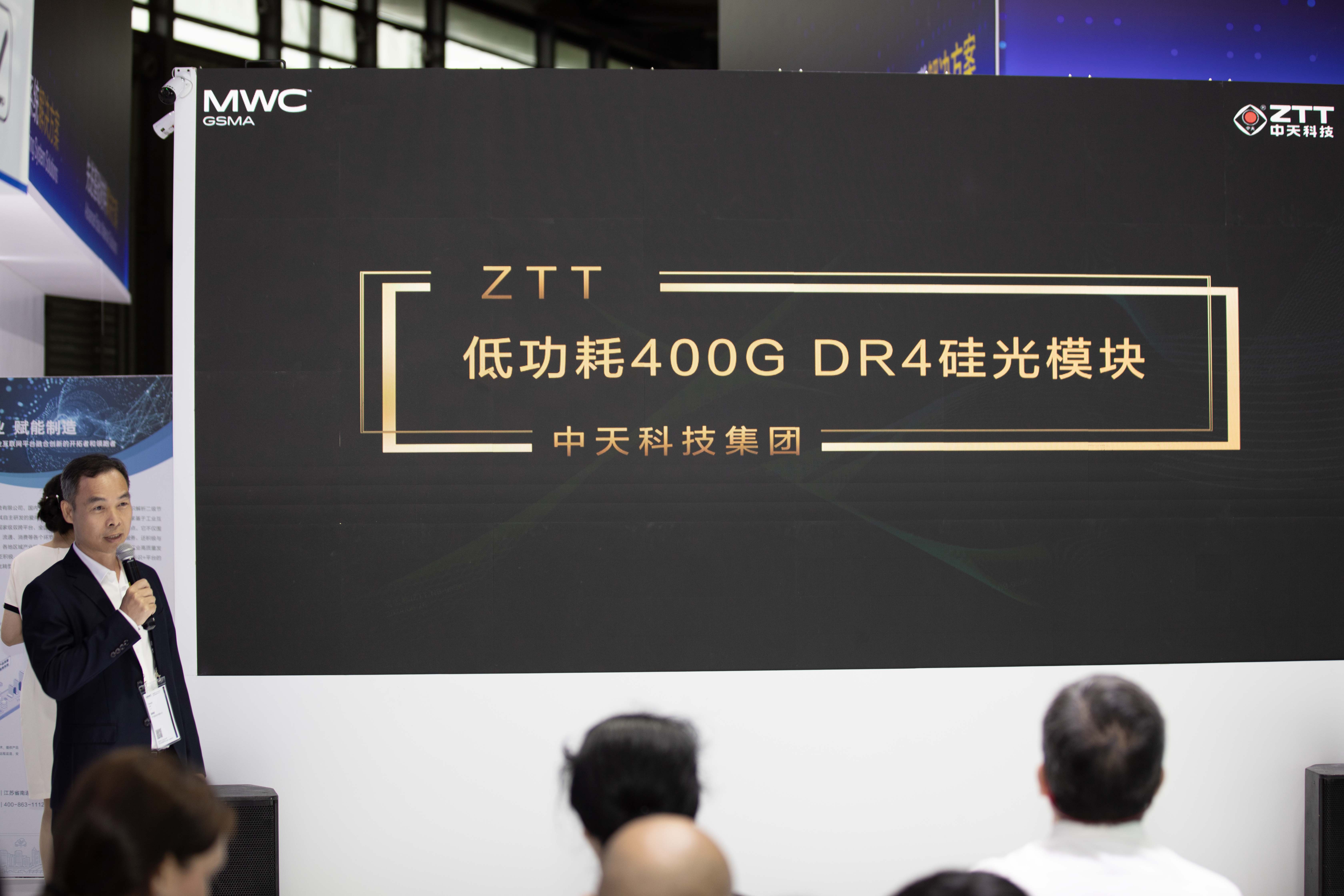 亚洲必赢·bwin(中国唯一)官方网站