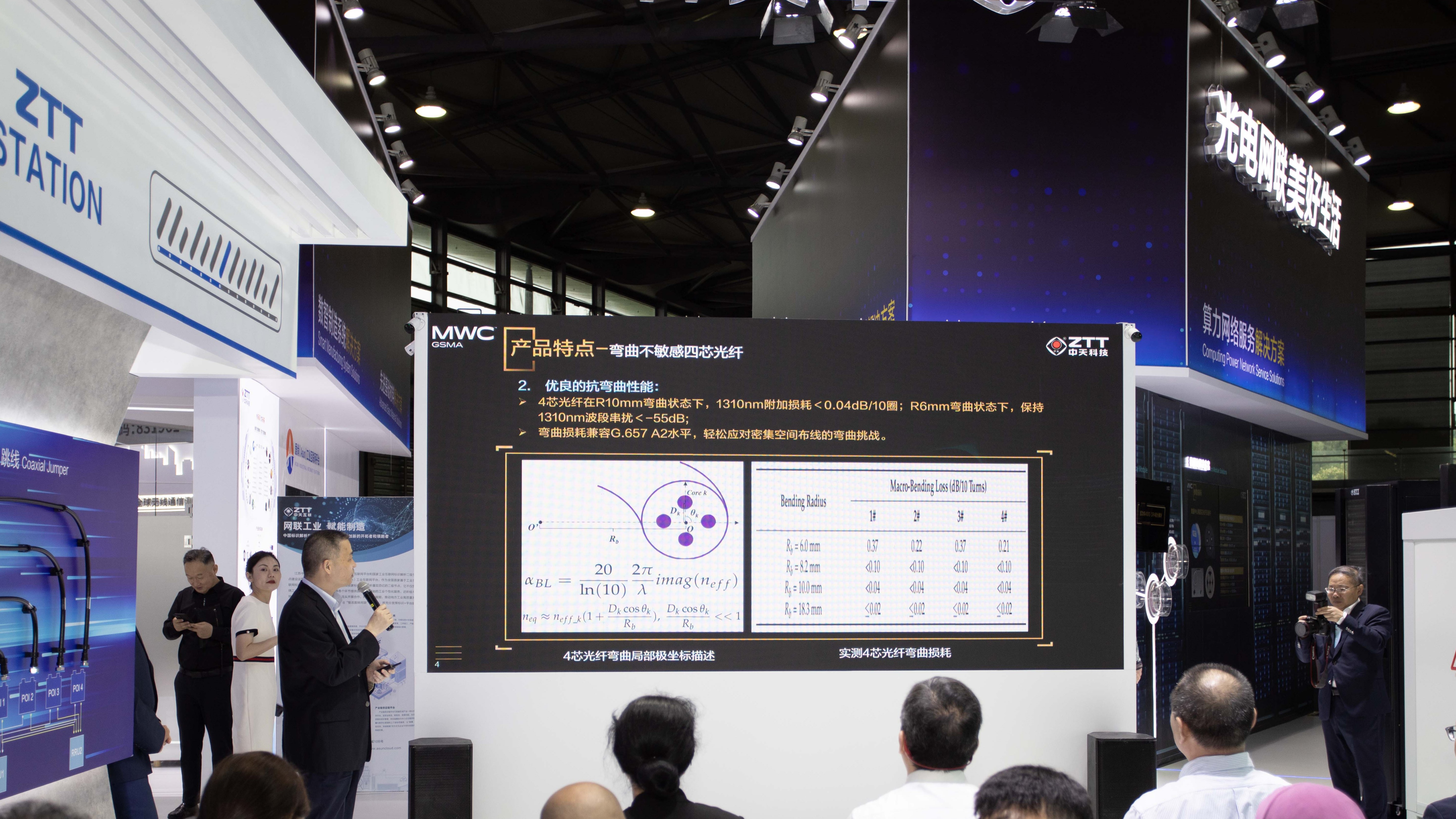 亚洲必赢·bwin(中国唯一)官方网站