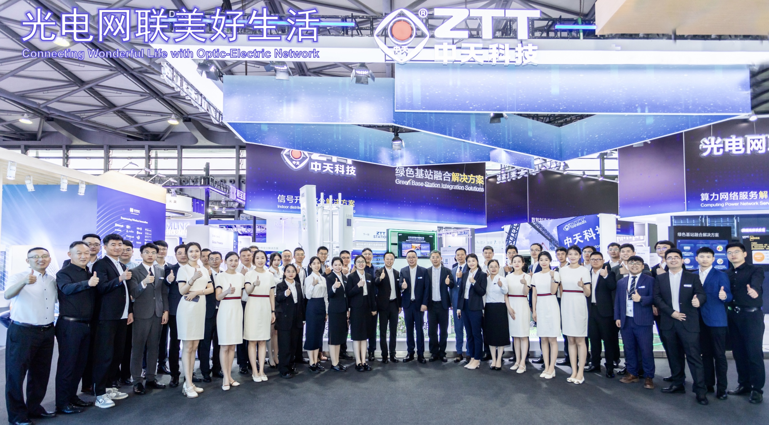 亚洲必赢·bwin(中国唯一)官方网站