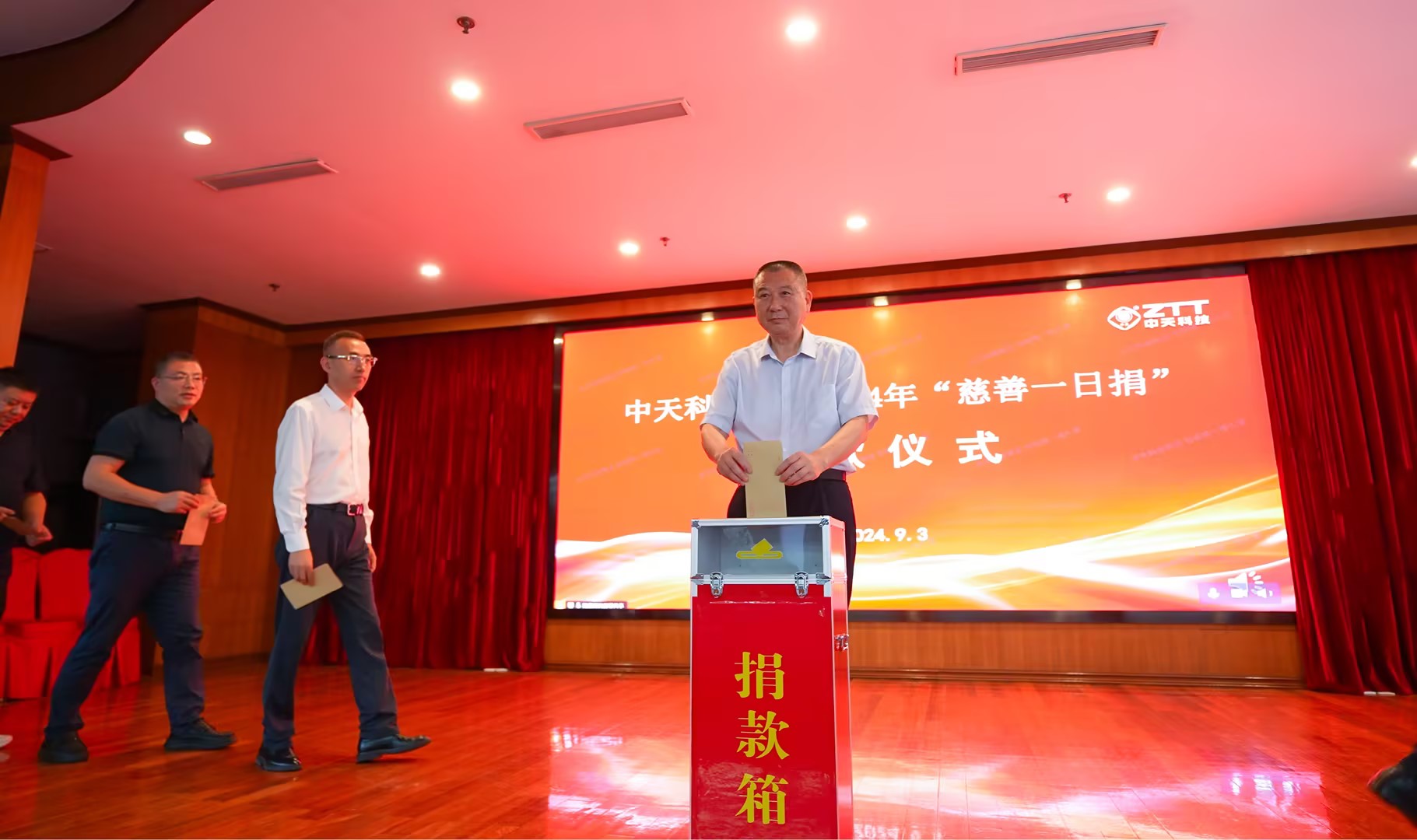 亚洲必赢·bwin(中国唯一)官方网站