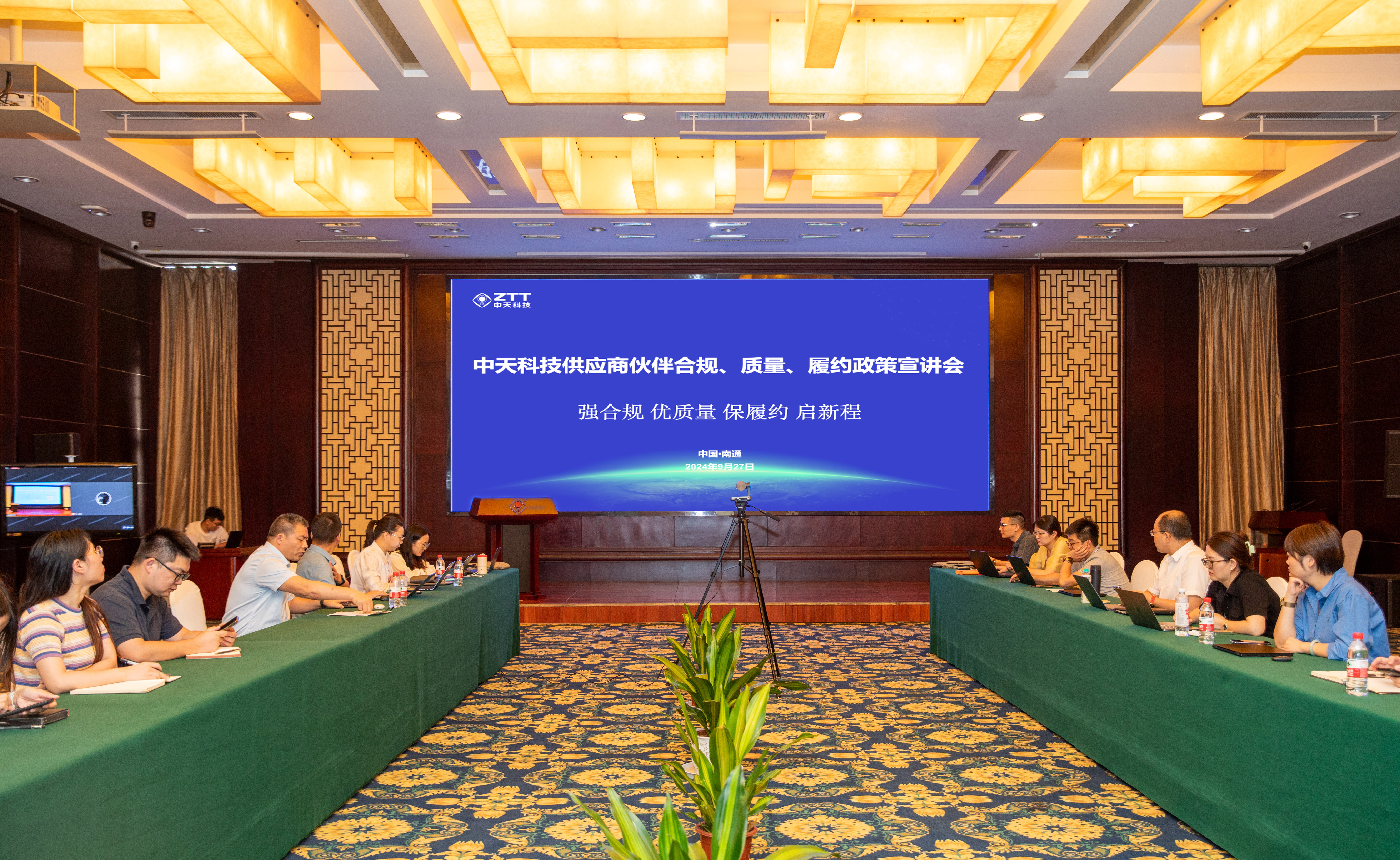 亚洲必赢·bwin(中国唯一)官方网站