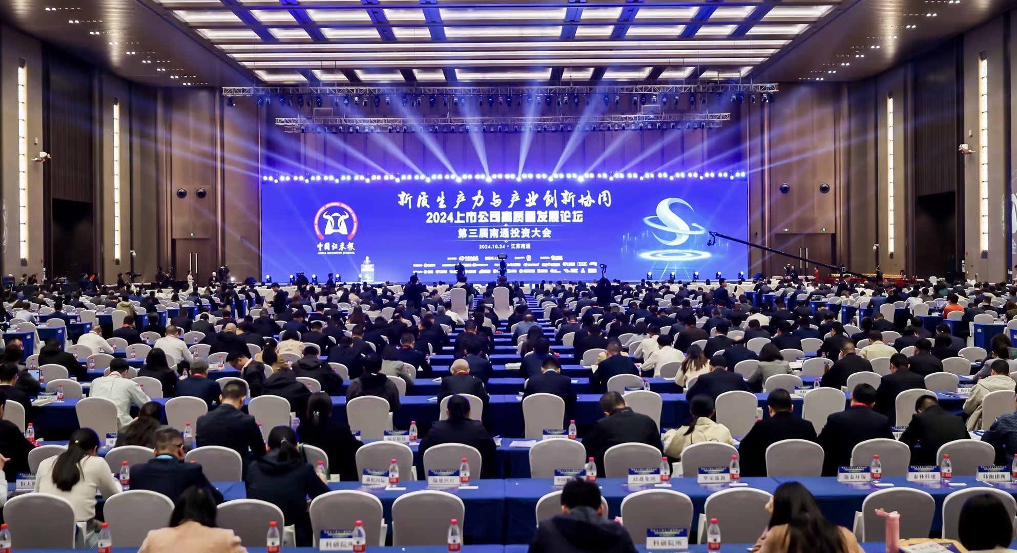 亚洲必赢·bwin(中国唯一)官方网站