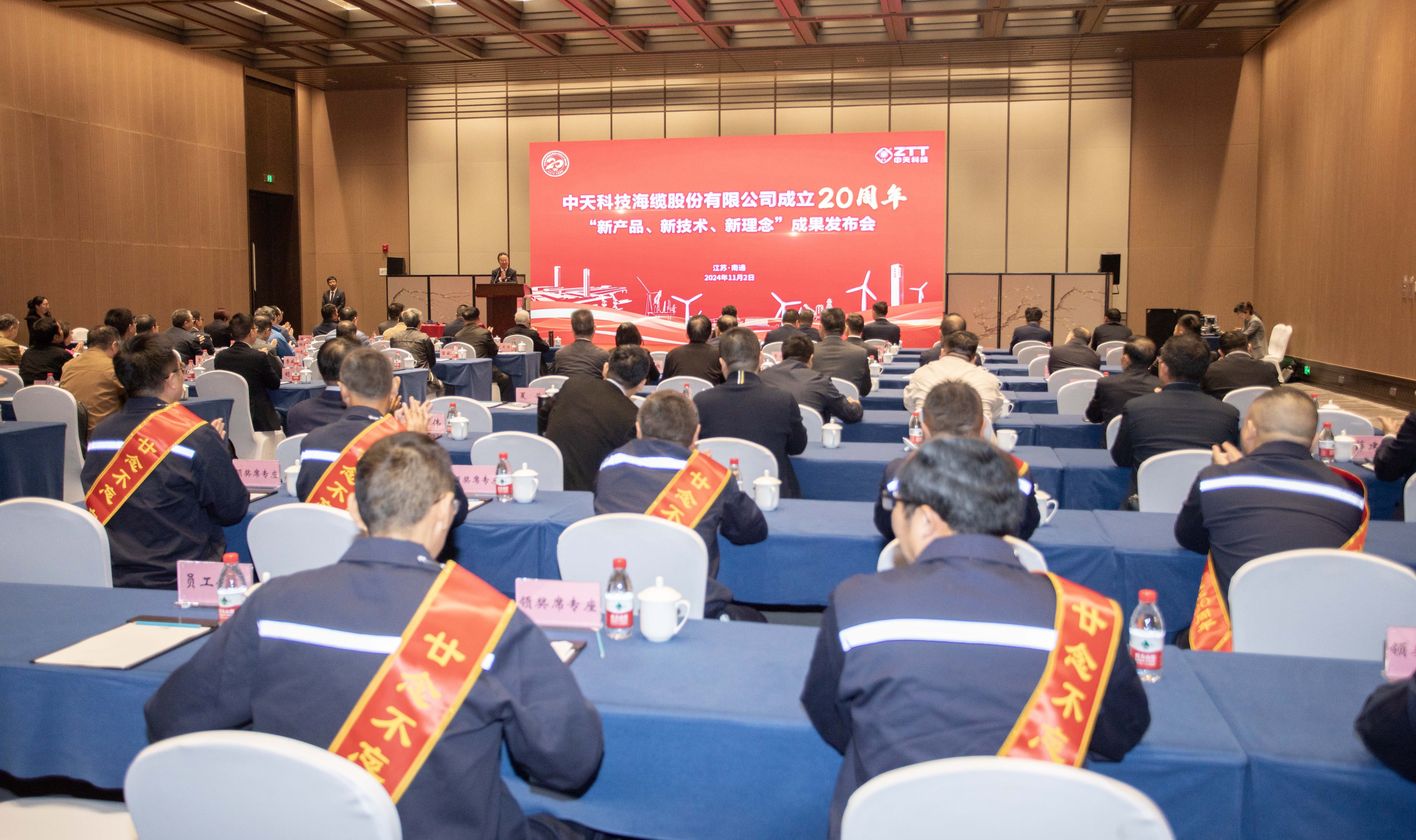 亚洲必赢·bwin(中国唯一)官方网站