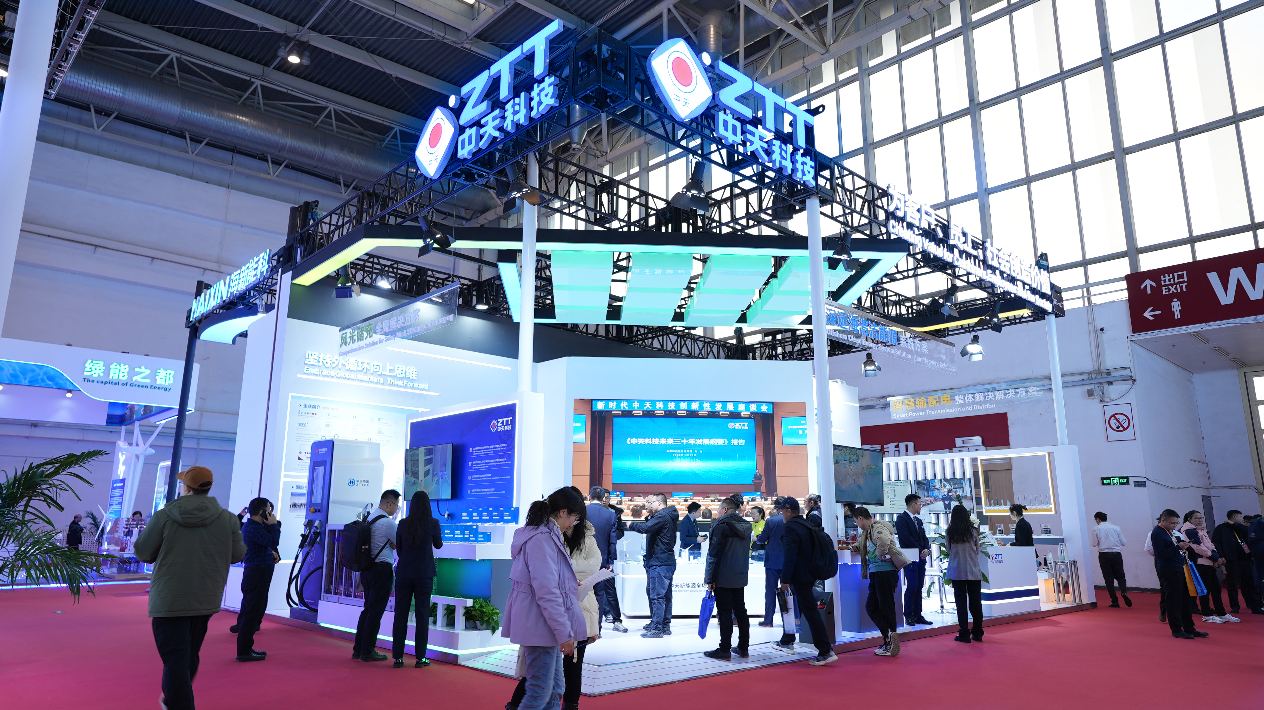 亚洲必赢·bwin(中国唯一)官方网站