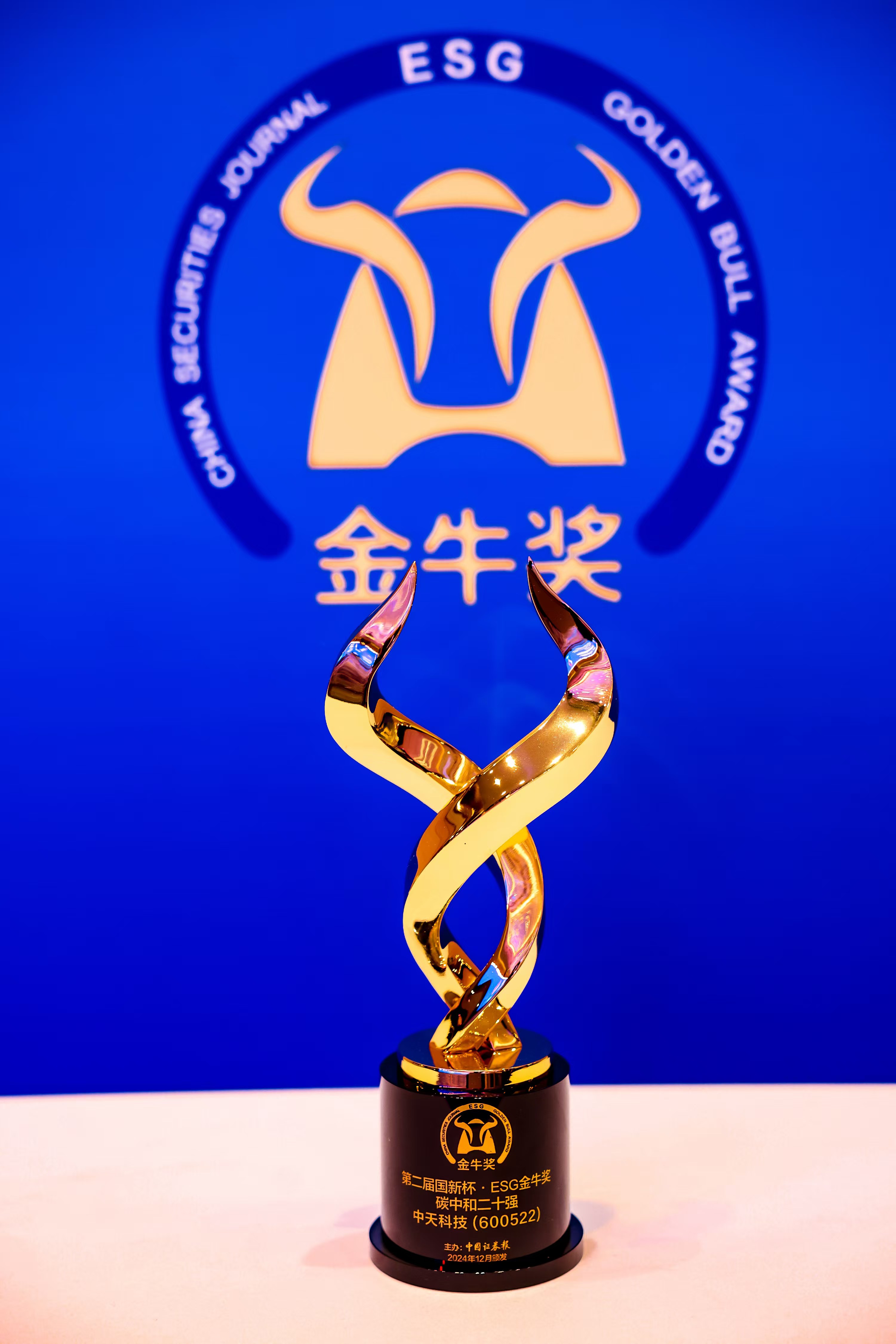 亚洲必赢·bwin(中国唯一)官方网站