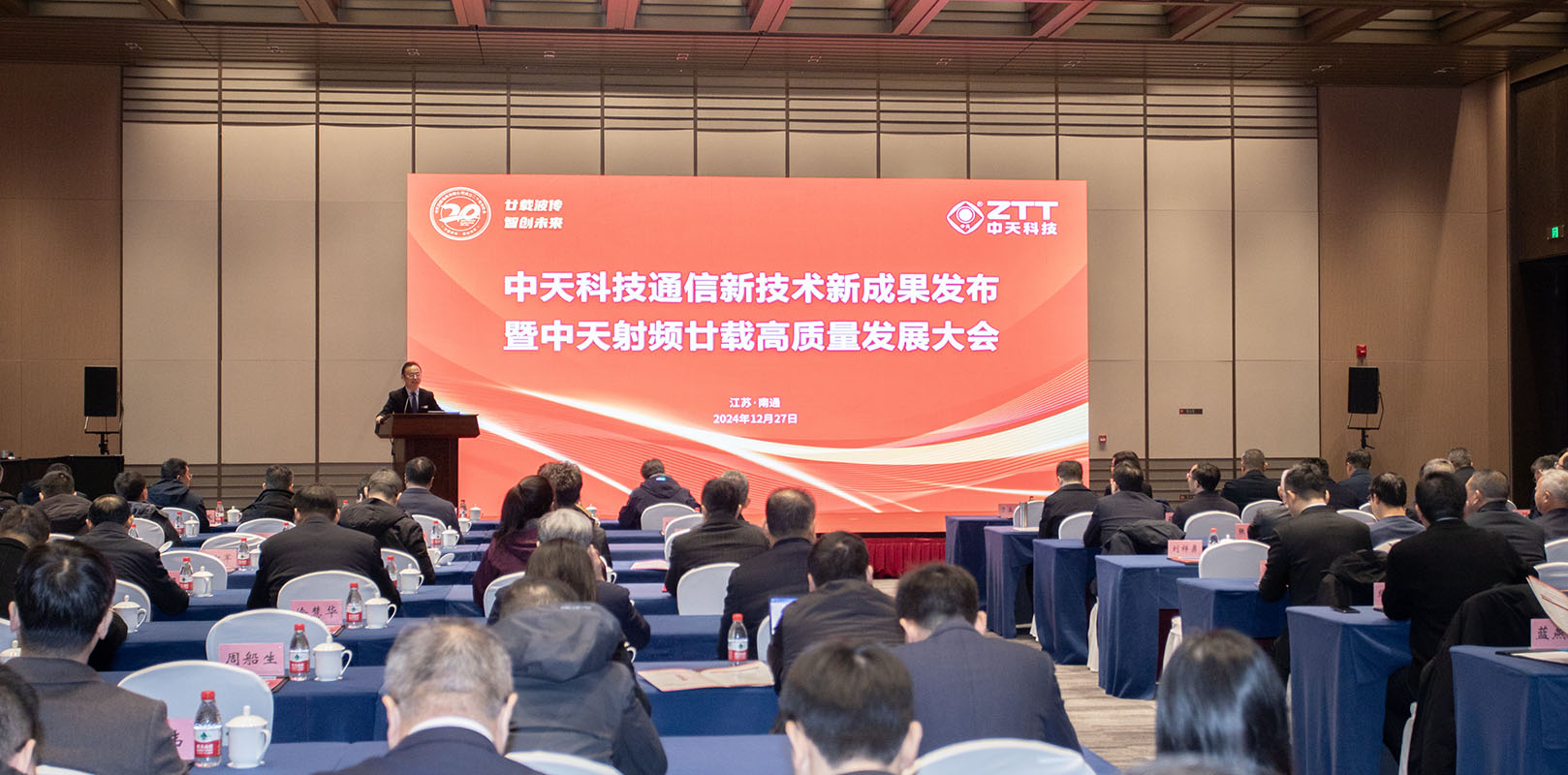 亚洲必赢·bwin(中国唯一)官方网站