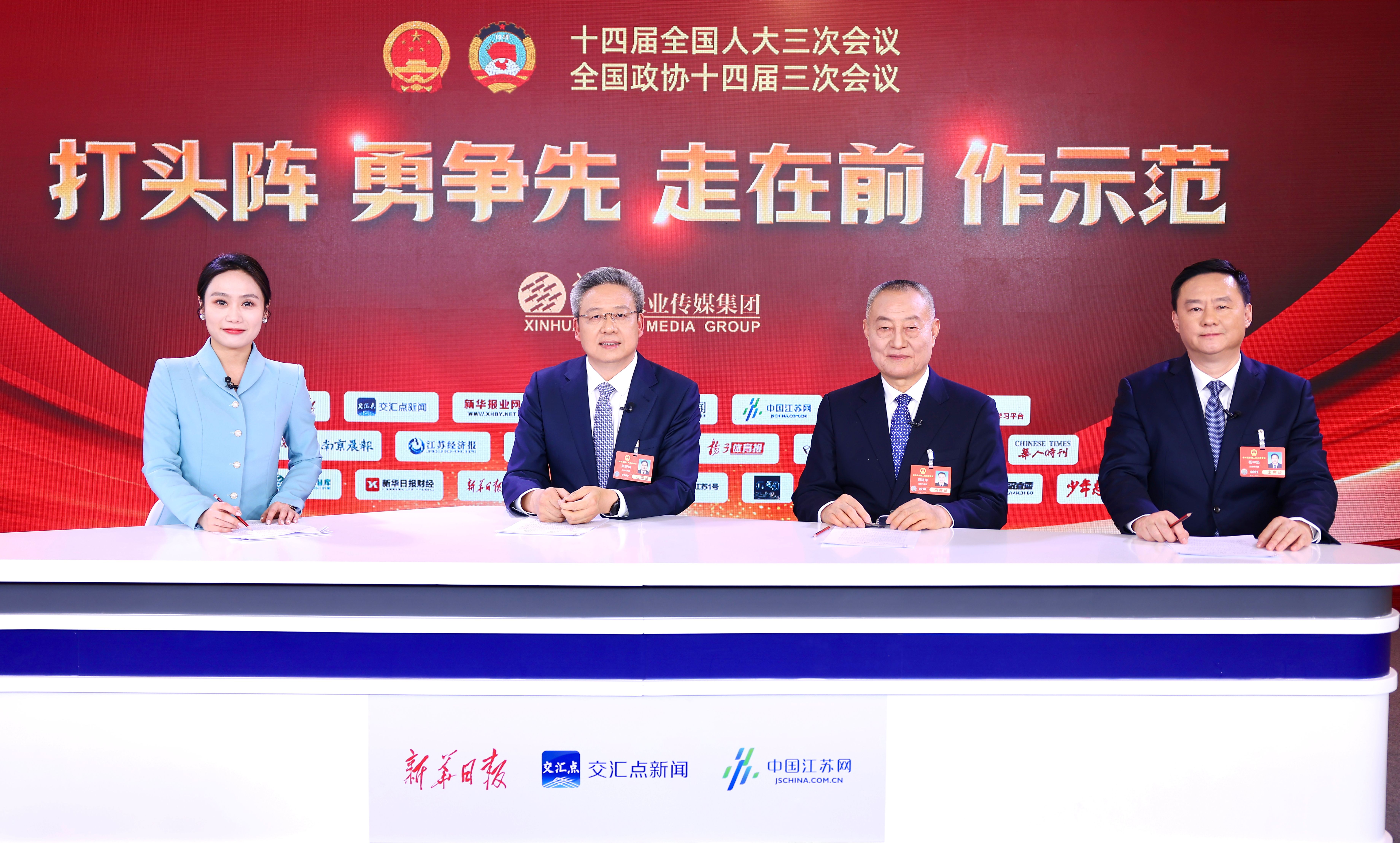 亚洲必赢·bwin(中国唯一)官方网站