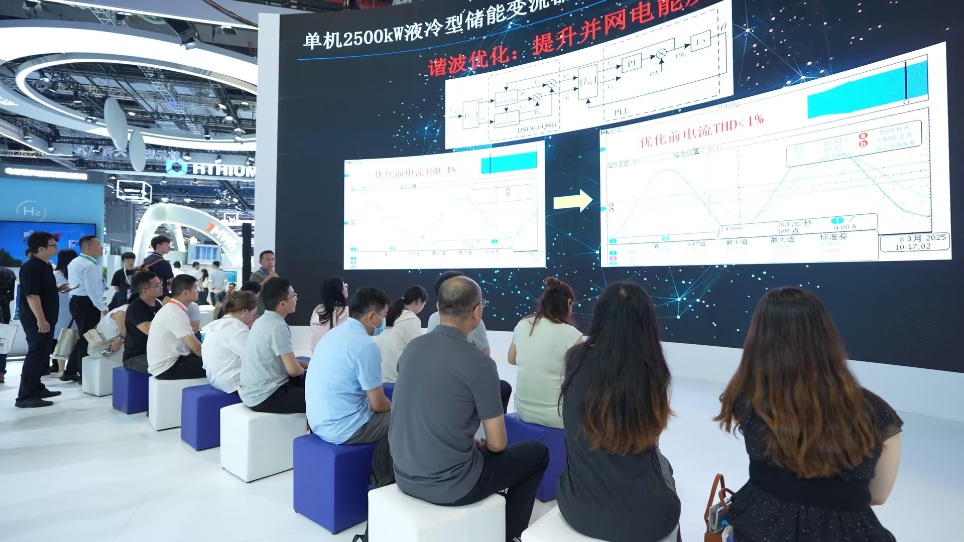 亚洲必赢·bwin(中国唯一)官方网站