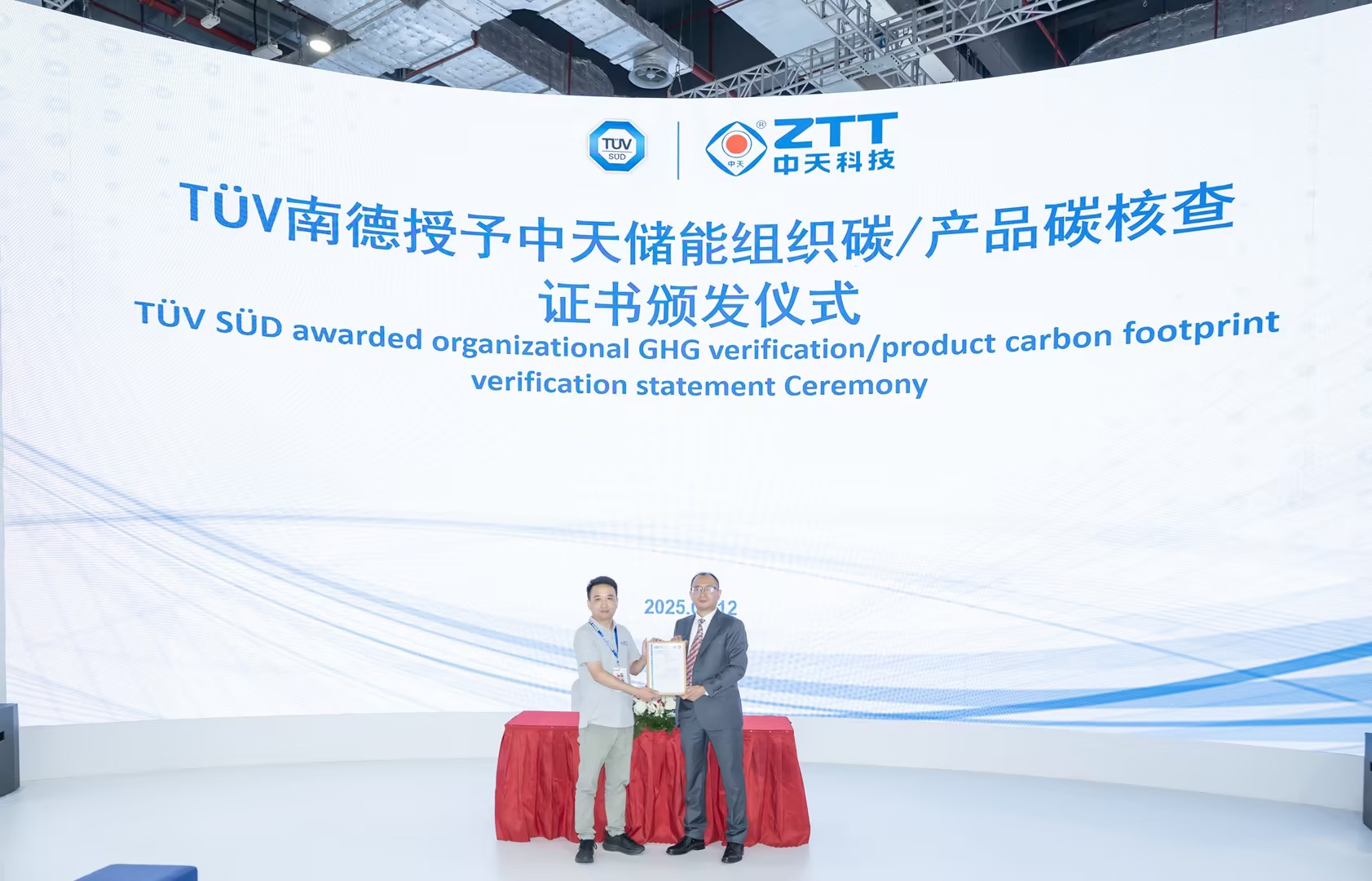 亚洲必赢·bwin(中国唯一)官方网站