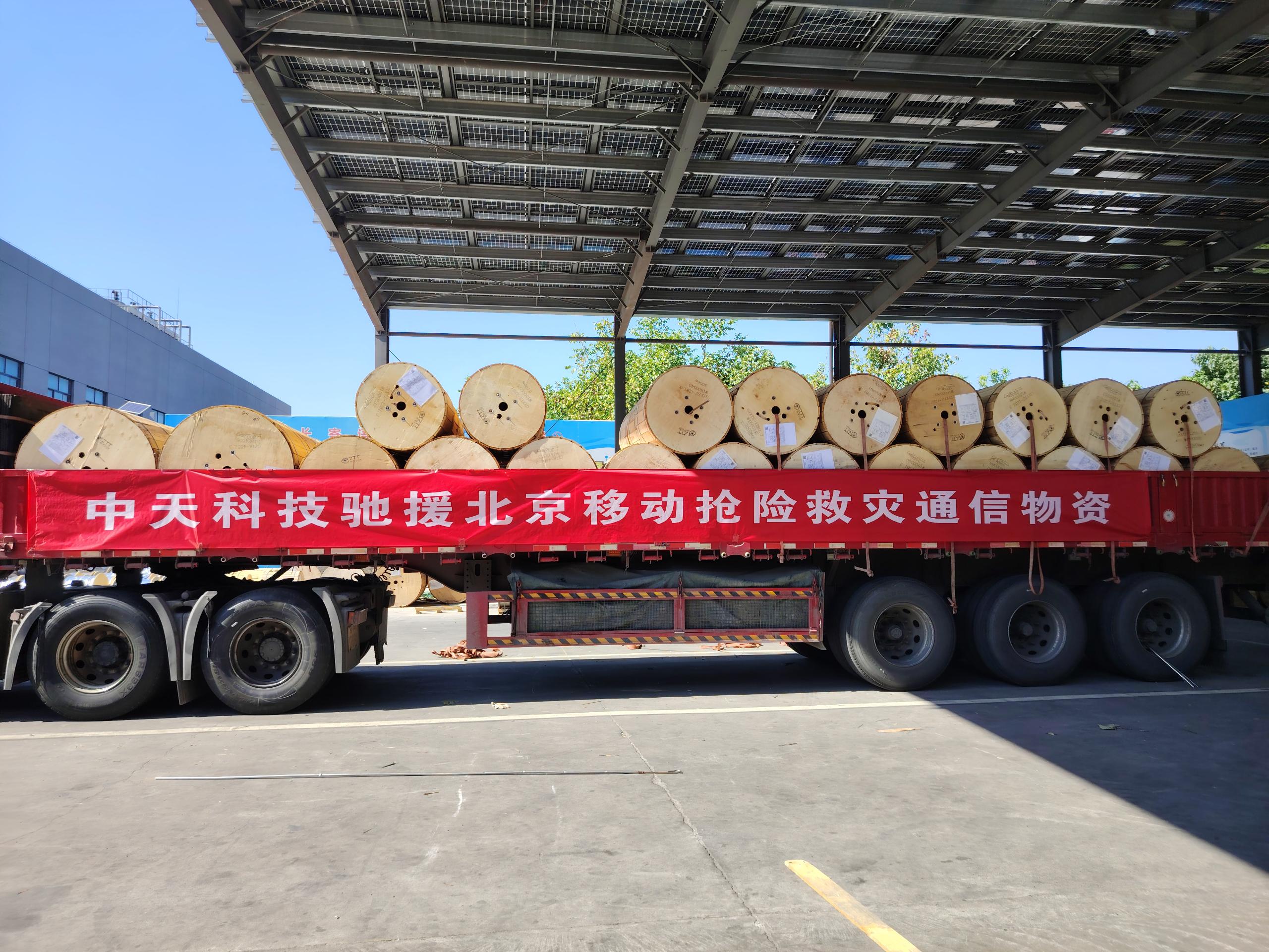 亚洲必赢·bwin(中国唯一)官方网站