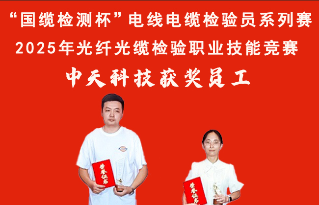 亚洲必赢·bwin(中国唯一)官方网站