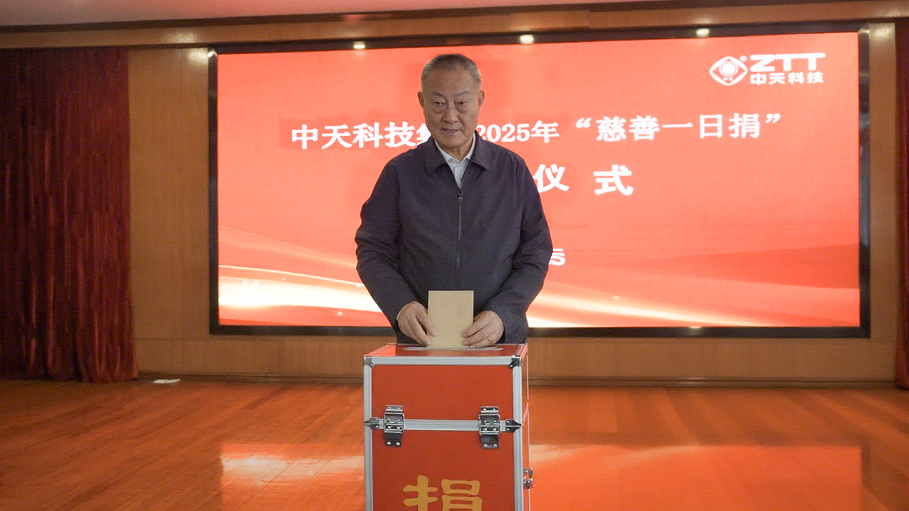 亚洲必赢·bwin(中国唯一)官方网站