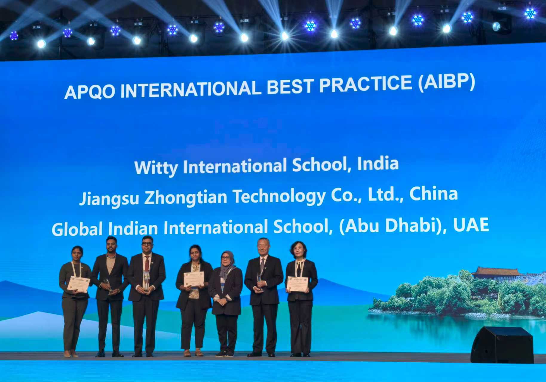 亚洲必赢·bwin(中国唯一)官方网站