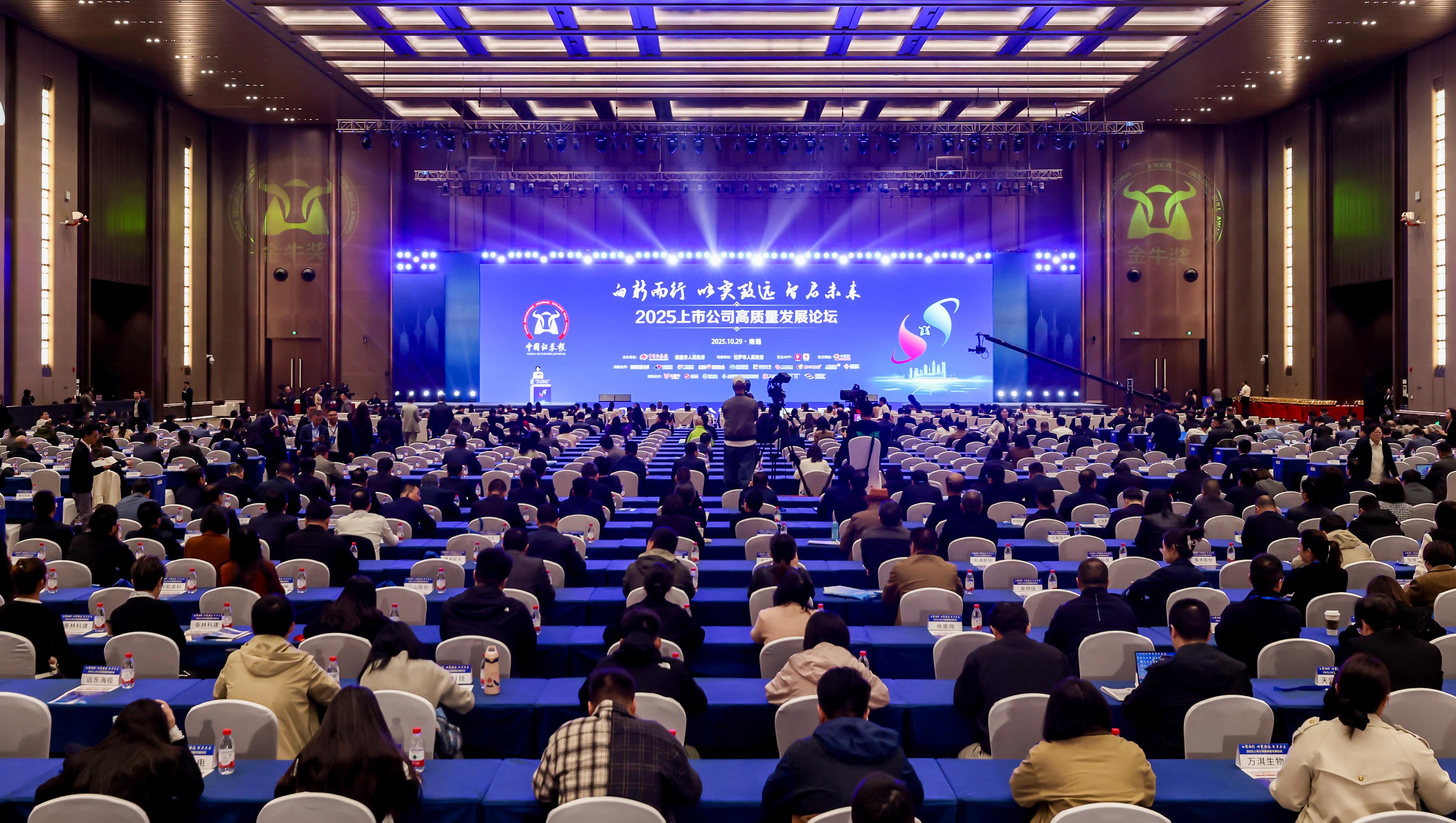 亚洲必赢·bwin(中国唯一)官方网站