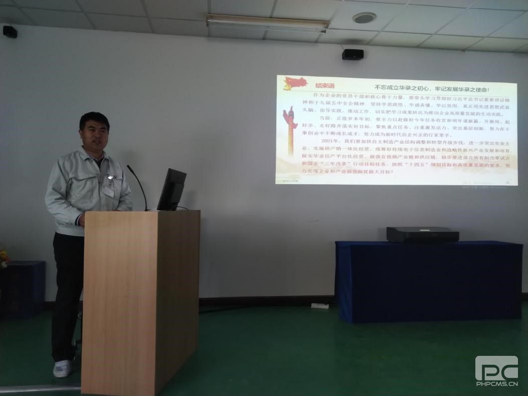 J9游戏(中国)-官方网站